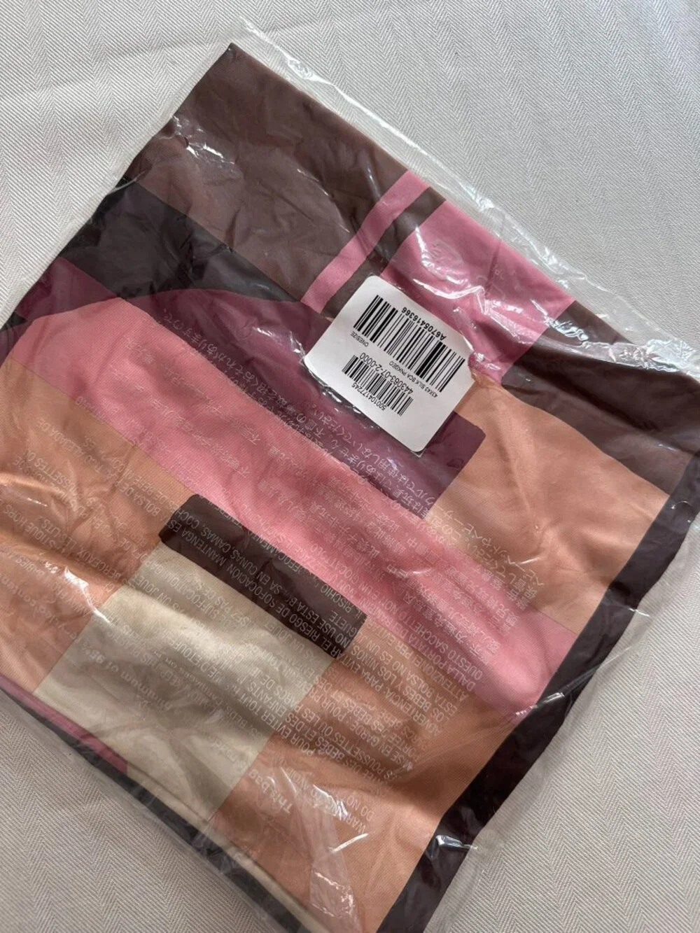 NWT Banana Republic 100% Silk 43